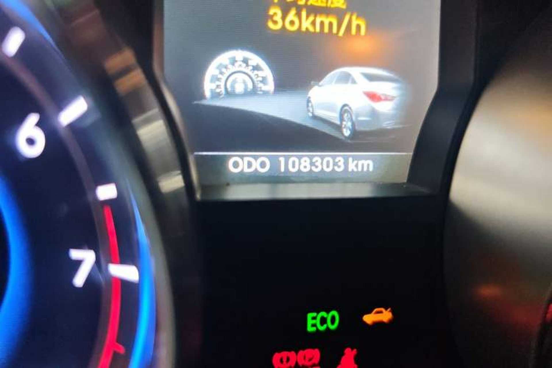 Used Hyundai Sonata 2013 2.0L Automatic Luxury Edition Odometer Close Up