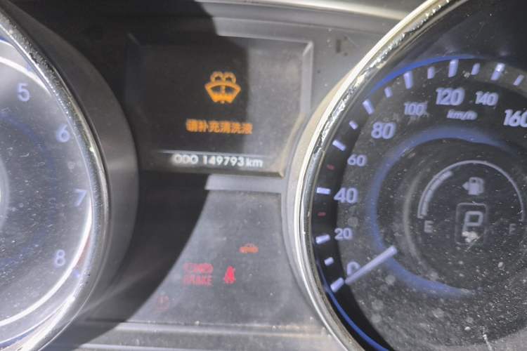 Used Hyundai Sonata 2013 2.4L Automatic Leading Edition China IV Standard Odometer Close Up