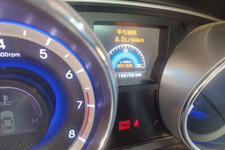 Used Hyundai Sonata 2013 2.0L Automatic Luxury Edition Odometer Close Up