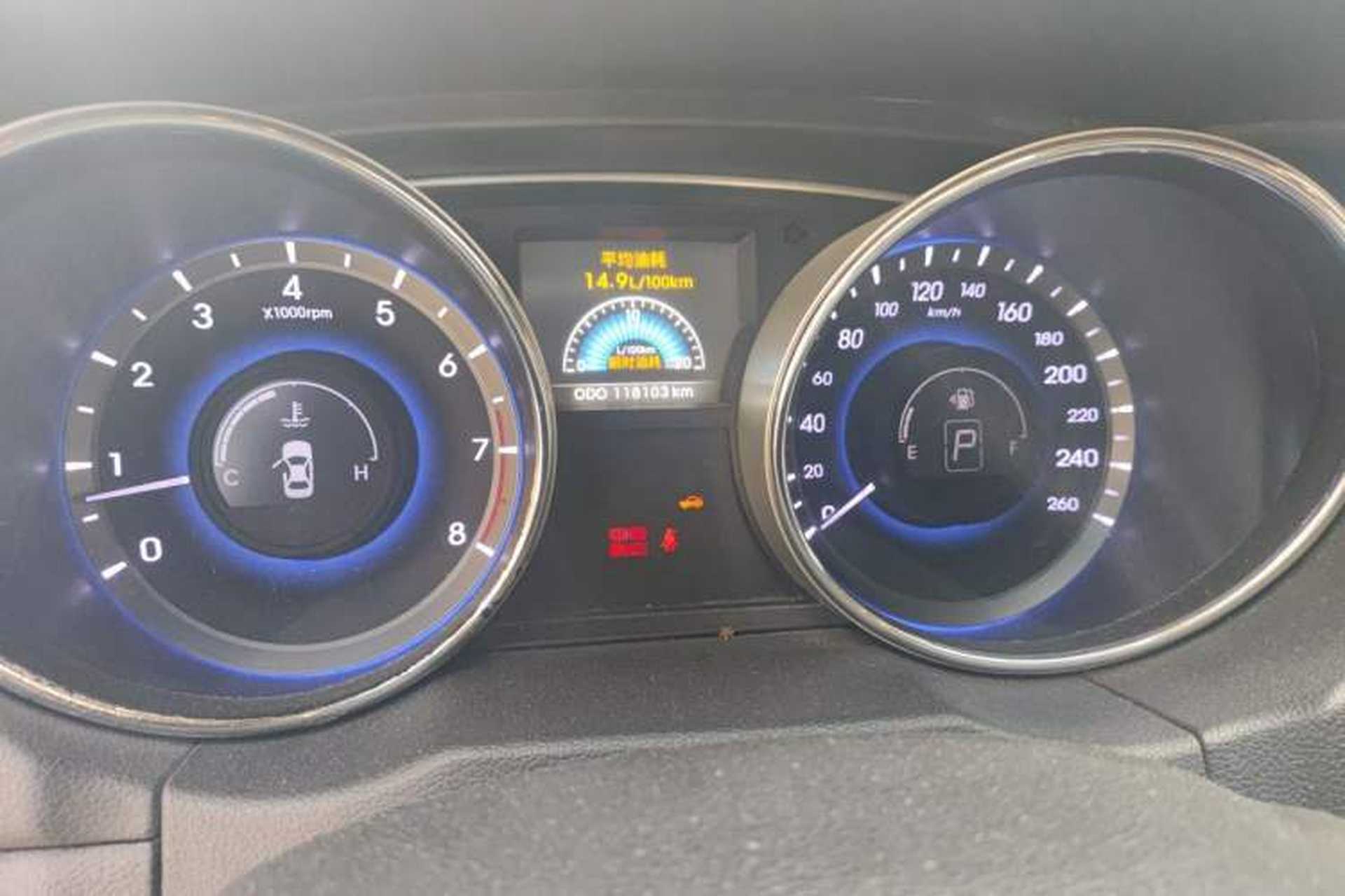 Used Hyundai Sonata 2013 2.0L Automatic Luxury Edition Odometer Close Up