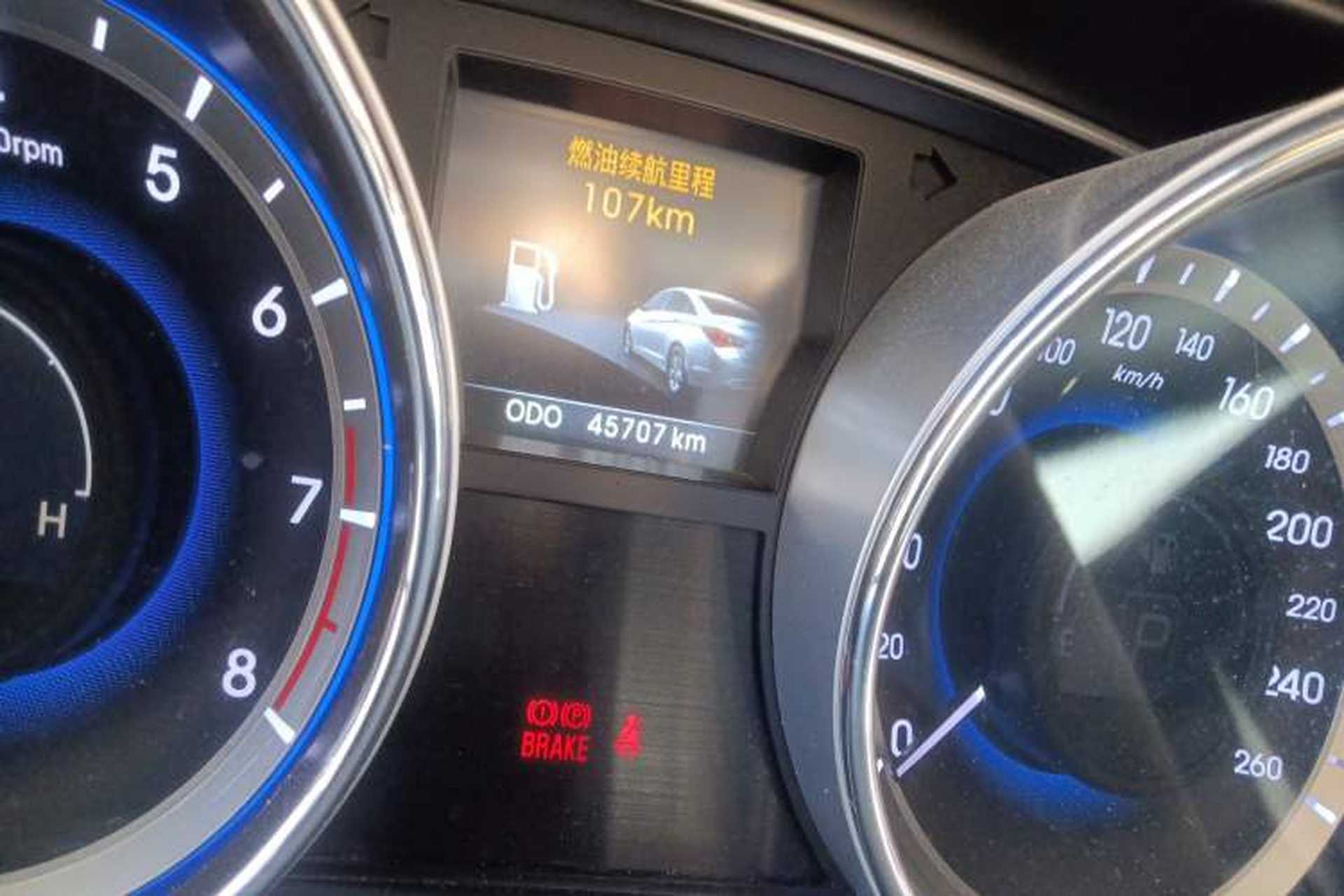 Used Hyundai Sonata 2013 2.0L Automatic Leading Edition Odometer Close Up