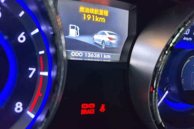 Used Hyundai Sonata 2013 2.0L Automatic Leading Edition Odometer Close Up