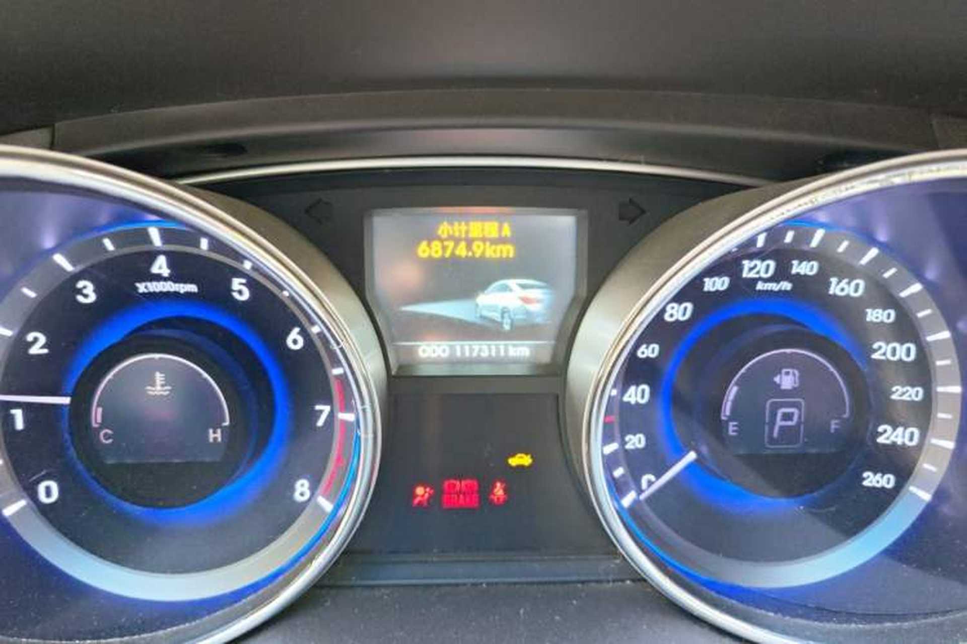 Used Hyundai Sonata 2013 2.0L Automatic Luxury Edition Odometer Close Up