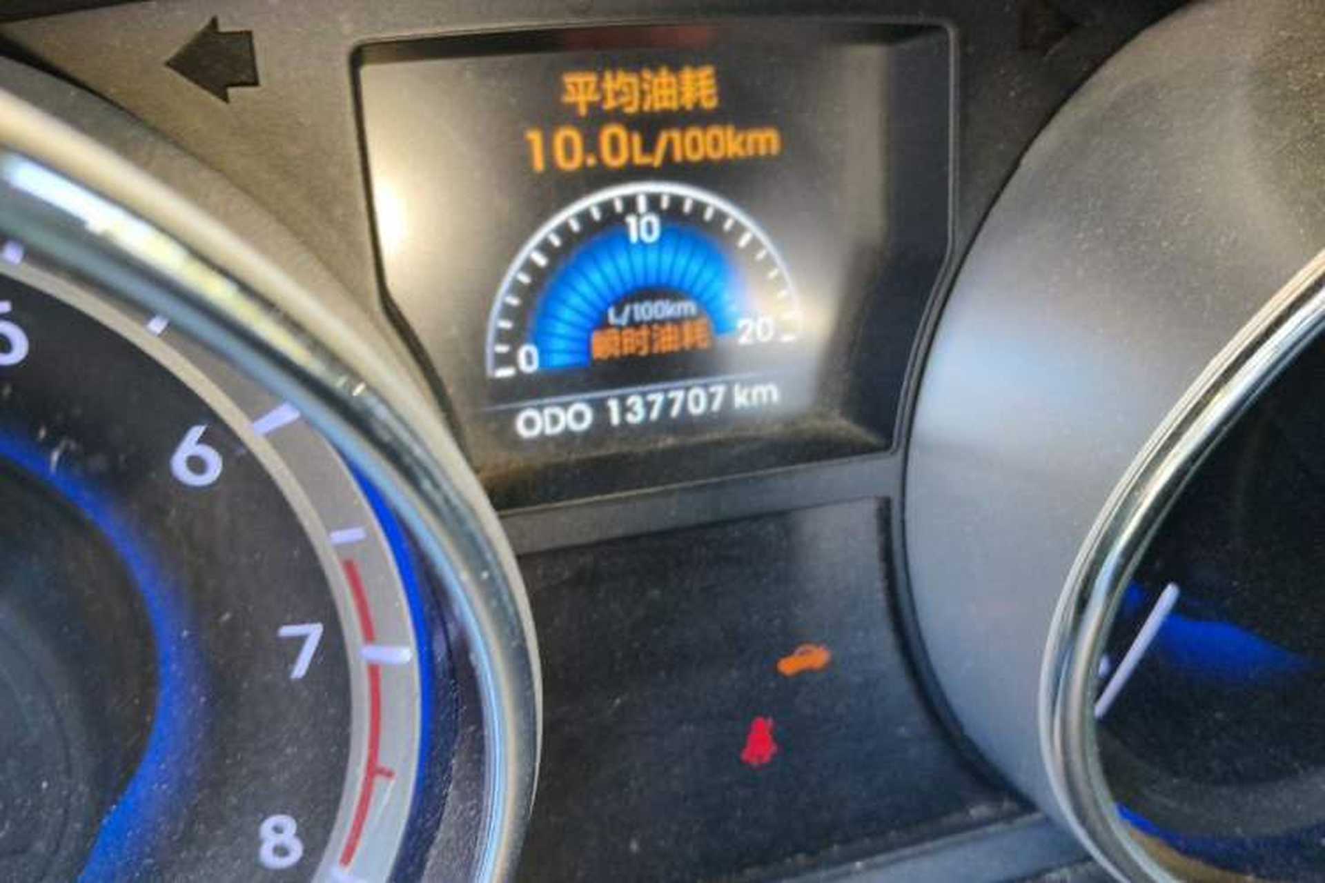 Used Hyundai Sonata 2013 2.0L Automatic Prestige Edition Odometer Close Up