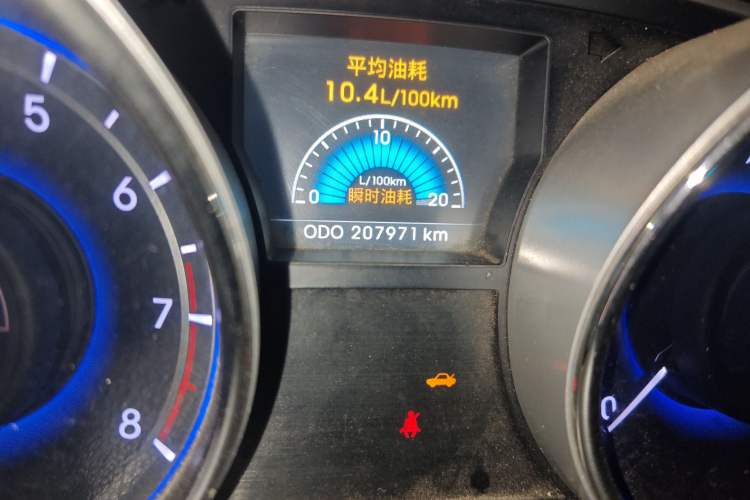 Used Hyundai Sonata 2013 2.0L Automatic Leading Edition Odometer Close Up