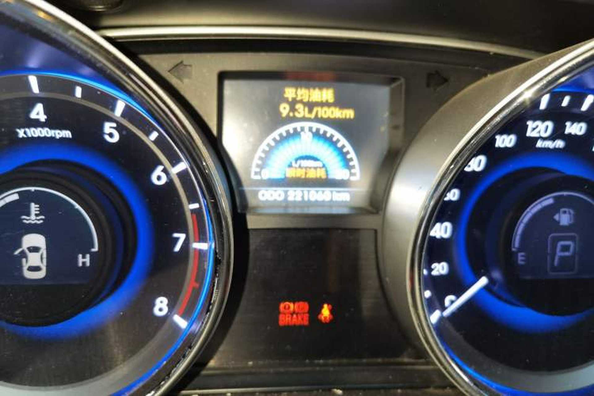 Used Hyundai Sonata 2013 2.0L Automatic Prestige Edition Odometer Close Up