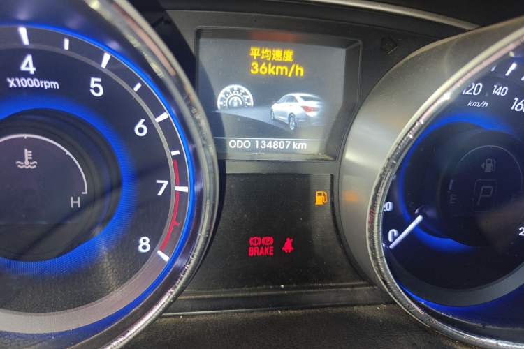 Used Hyundai Sonata 2013 2.0L Automatic Luxury Edition Odometer Close Up