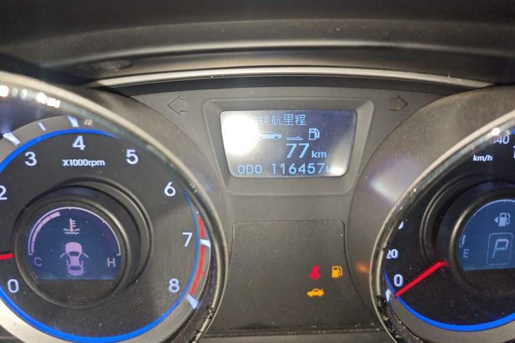 Used Hyundai Sonata 2013 2.0L Automatic Fashion Edition Odometer Close Up