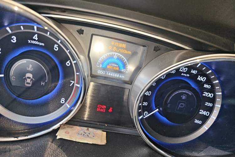 Used Hyundai Sonata 2013 2.0L Automatic Leading Edition Odometer Close Up