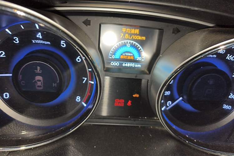 Used Hyundai Sonata 2013 2.0L Automatic Luxury Edition Odometer Close Up