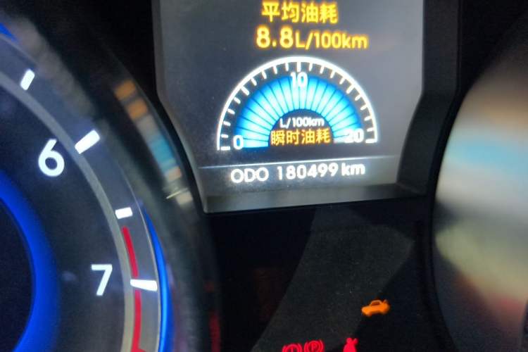 Used Hyundai Sonata 2013 2.0L Automatic Prestige Edition Odometer Close Up