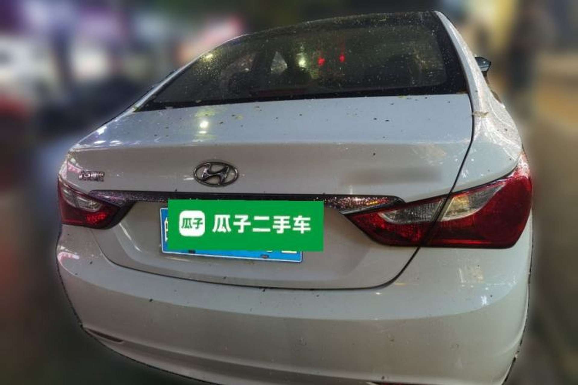Used Hyundai Sonata 2013 2.0L Automatic Luxury Edition Rear