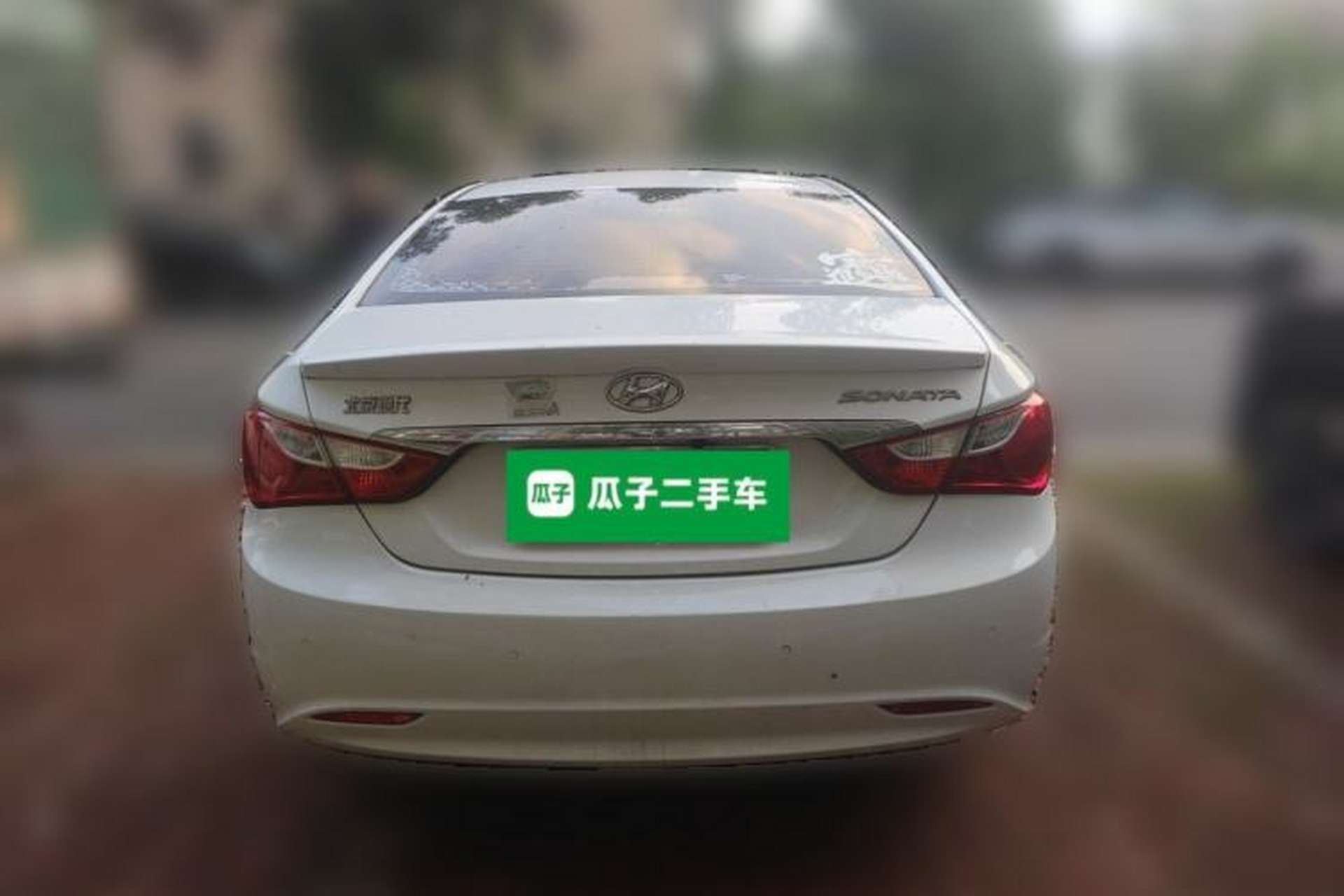 Used Hyundai Sonata 2013 2.0L Automatic Luxury Edition Rear