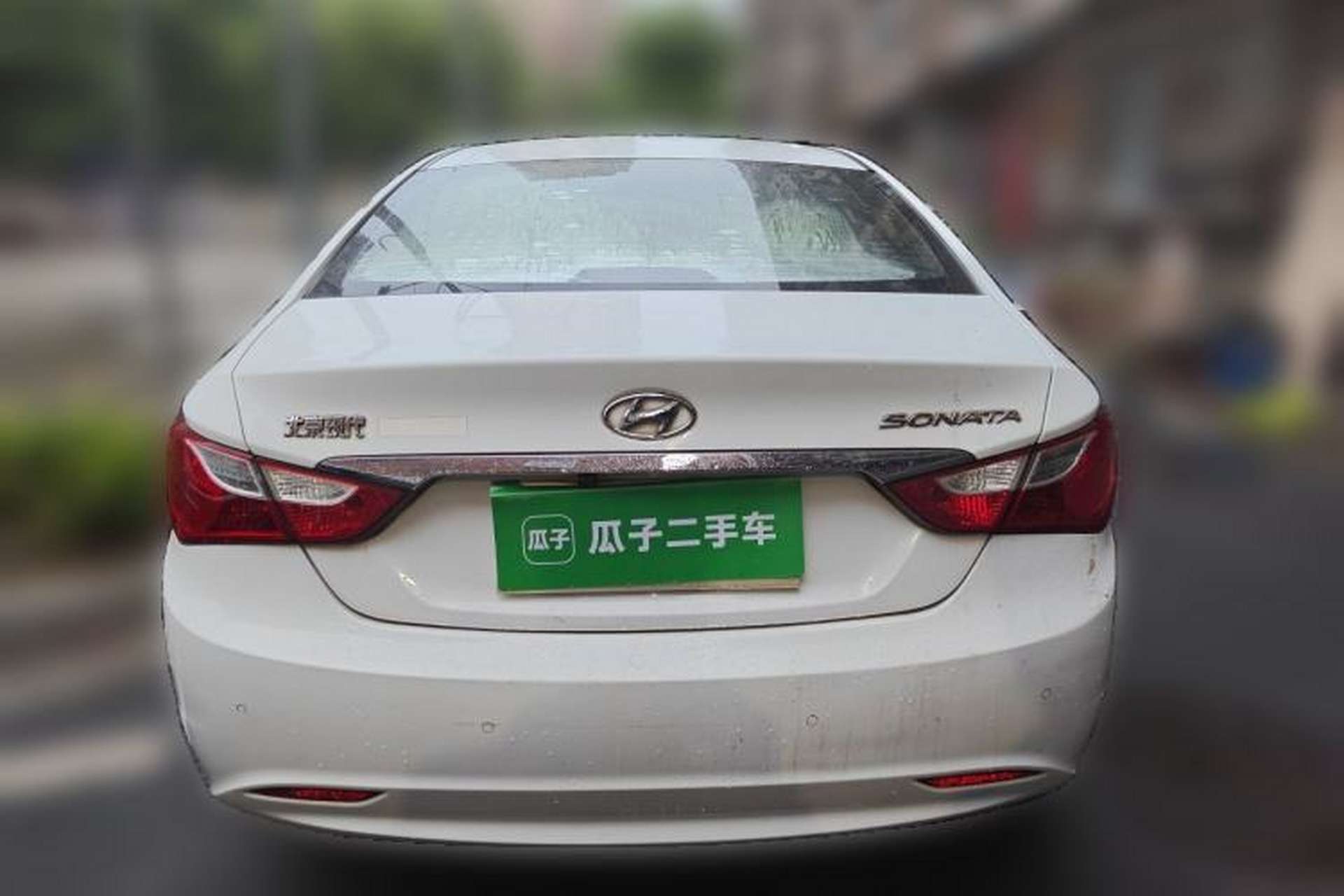 Used Hyundai Sonata 2013 2.0L Automatic Leading Edition Rear