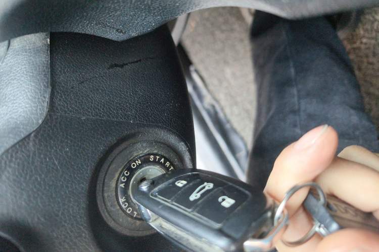 Used Hyundai Sonata 2013 2.0L Automatic Leading Edition Vehicle Key