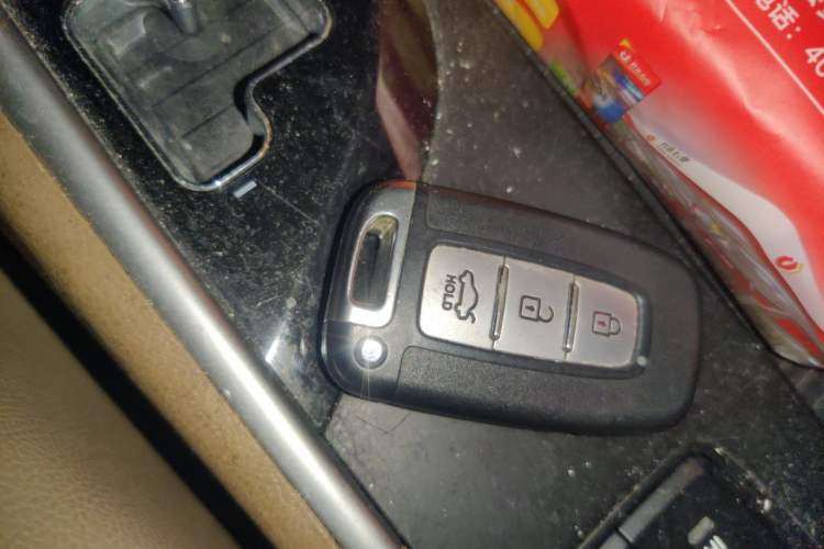 Used Hyundai Sonata 2013 2.0L Automatic Luxury Edition Vehicle Key