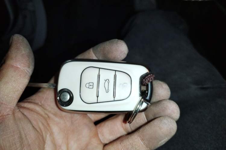 Used Hyundai Sonata 2013 2.0L Automatic Leading Edition Vehicle Key