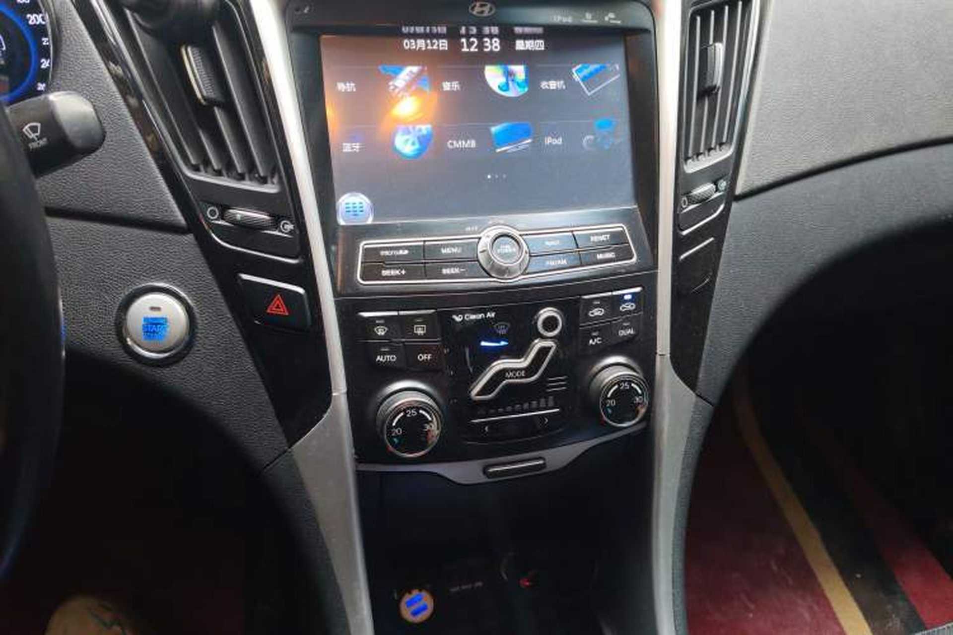 Used Hyundai Sonata 2013 2.4L Automatic Leading Edition China V Standard Audio And AC Panel