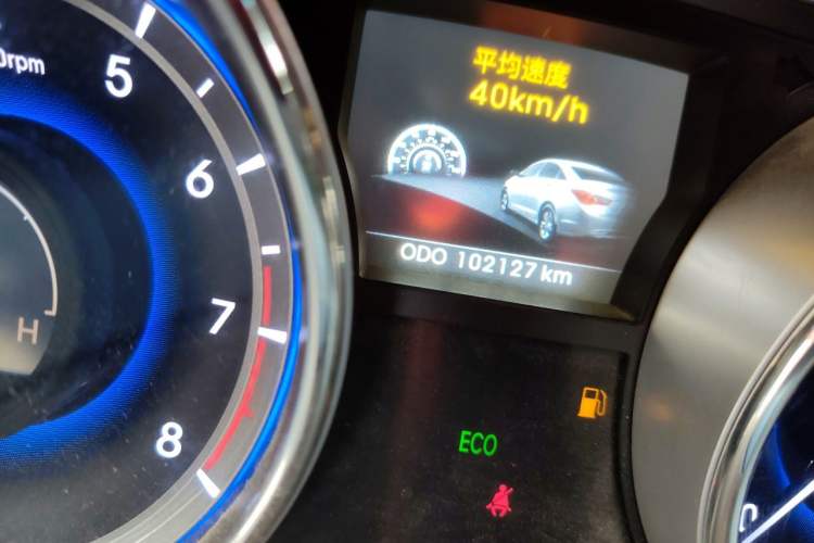 Used Hyundai Sonata 2014 2.0L Automatic Luxury Edition Odometer Close Up