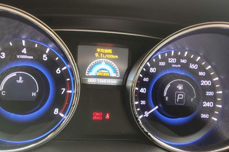 Used Hyundai Sonata 2014 2.0L Automatic Leading Edition Odometer Close Up