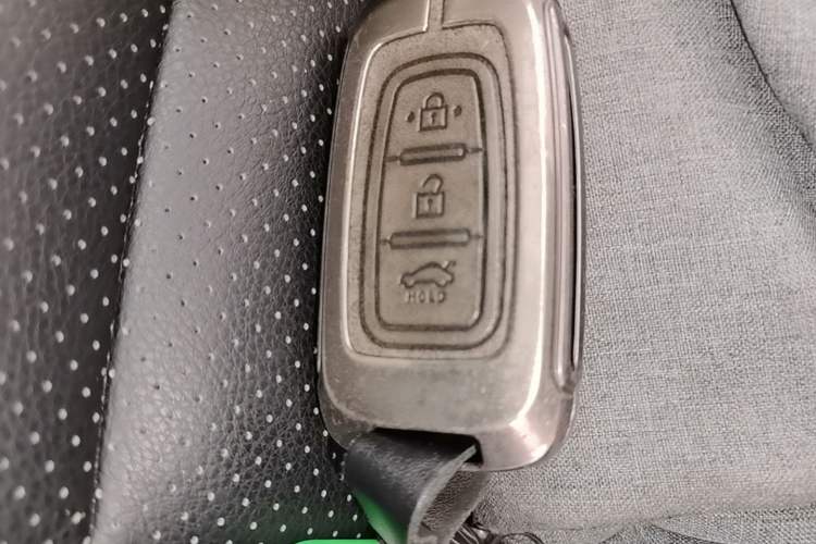 Used Hyundai Sonata 2014 2.0L Automatic Luxury Edition Vehicle Key