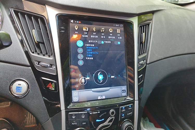 Used Hyundai Sonata 2014 2.4L Automatic Luxury Version China IV Standard Audio And AC Panel