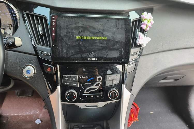 Used Hyundai Sonata 2014 2.4L Automatic Luxury Version China IV Standard Audio And AC Panel
