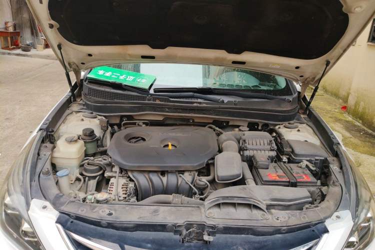 Used Hyundai Sonata 2014 2.0L Automatic Luxury Edition Engine Bay