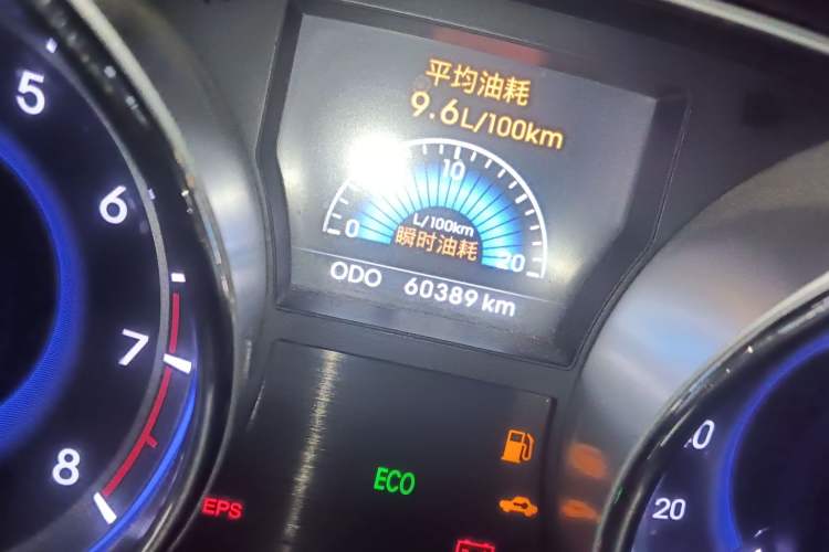 Used Hyundai Sonata 2014 2.4L Automatic Leading Edition China IV Standard Odometer Close Up