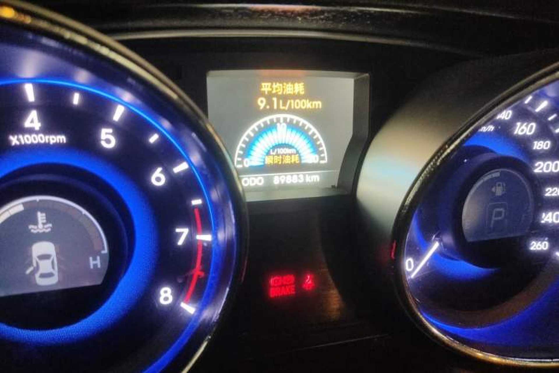 Used Hyundai Sonata 2014 2.4L Automatic Leading Edition China V Standard Odometer Close Up