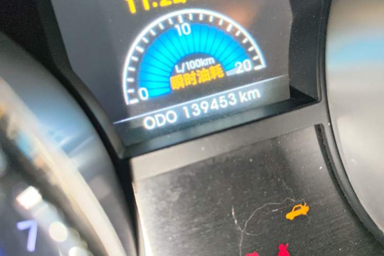 Used Hyundai Sonata 2014 2.0L Automatic Leading Edition Odometer Close Up