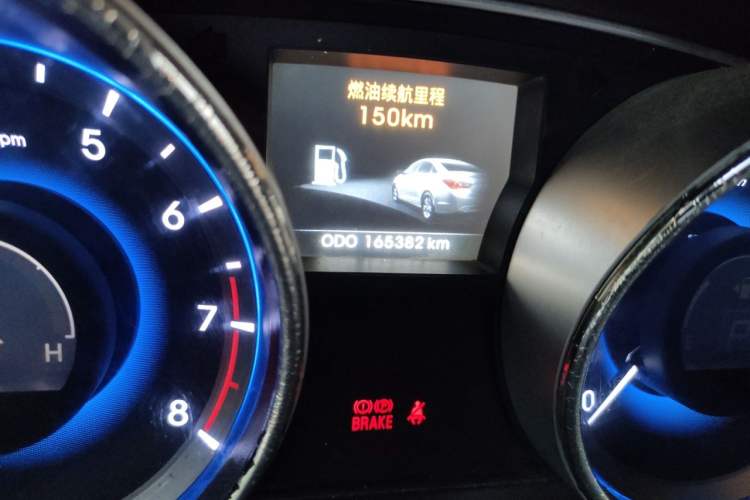 Used Hyundai Sonata 2014 2.0L Automatic Luxury Edition Odometer Close Up
