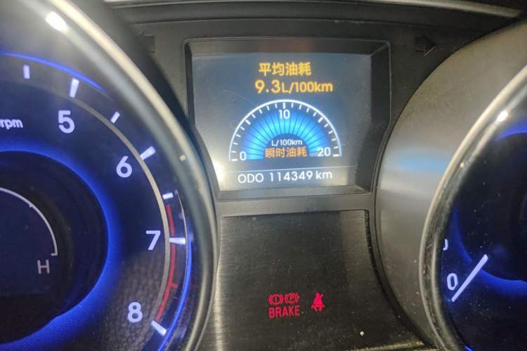 Used Hyundai Sonata 2014 2.0L Automatic Prestige Edition Odometer Close Up