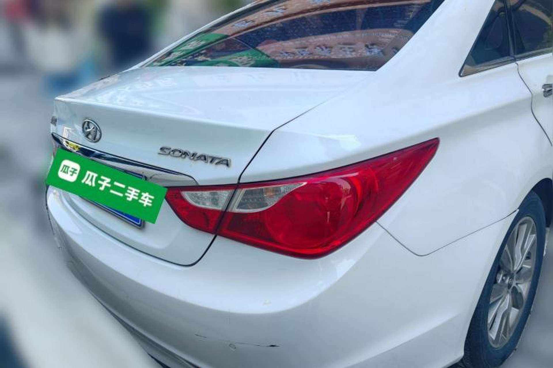 Used Hyundai Sonata 2014 2.0L Automatic Luxury Edition Rear