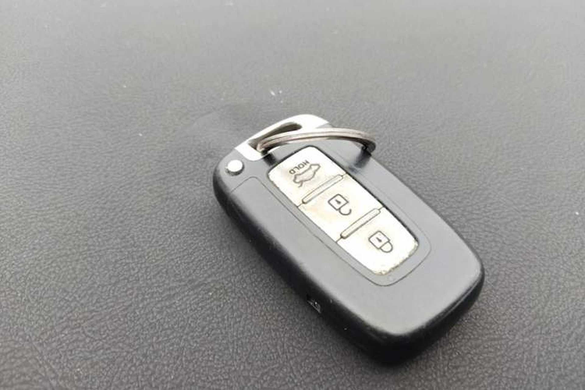 Used Hyundai Sonata 2014 2.4L Automatic Leading Edition China IV Standard Vehicle Key