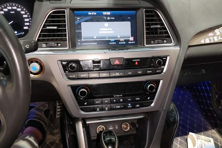 Used Hyundai Sonata 2015 1.6T DLX Prestige Model Audio And AC Panel