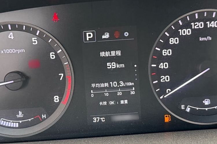 Used Hyundai Sonata 2015 1.6T GLS Smart Model Instrument Cluster