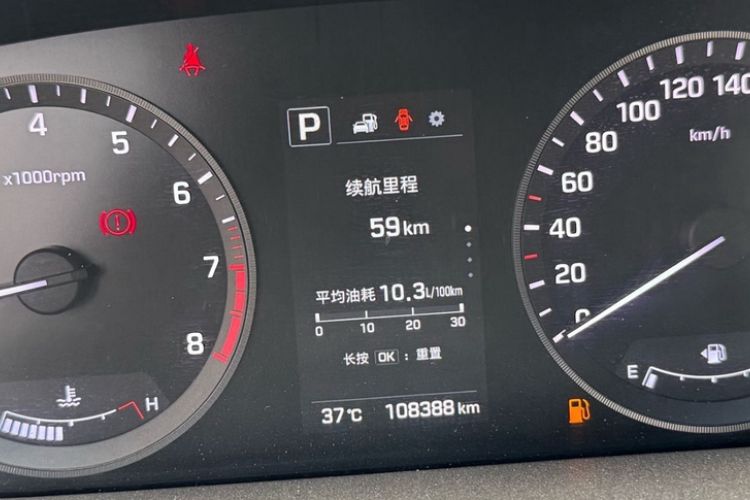 Used Hyundai Sonata 2015 1.6T GLS Smart Model Odometer Close Up