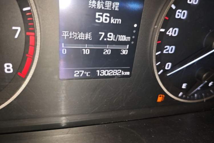 Used Hyundai Sonata 2015 1.6T GLS Smart Model Odometer Close Up