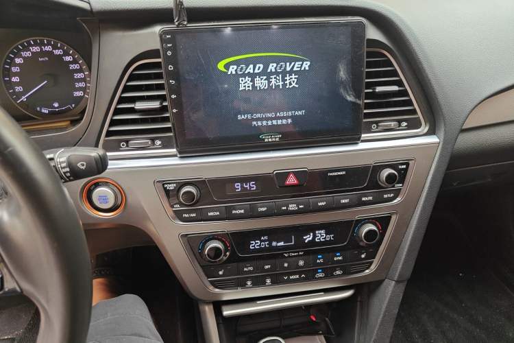 Used Hyundai Sonata 2015 1.6T DLX Prestige Model Audio And AC Panel