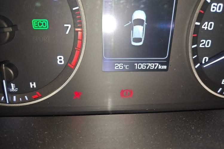 Used Hyundai Sonata 2015 1.6T GLS Smart Model Odometer Close Up