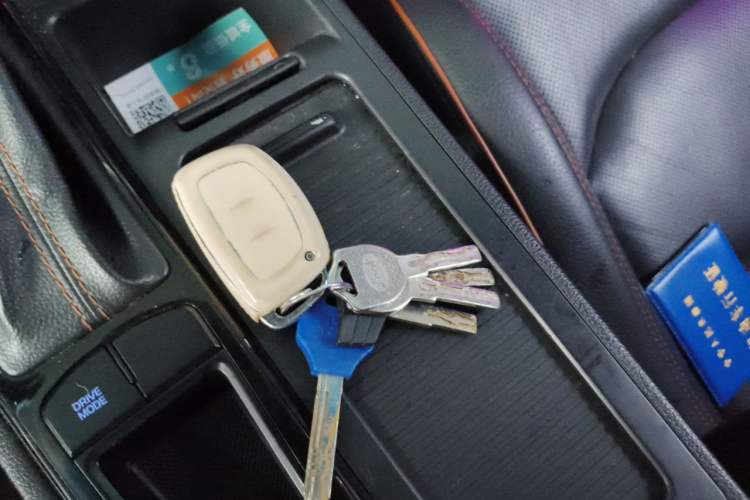 Used Hyundai Sonata 2015 1.6T GLS Smart Model Vehicle Key