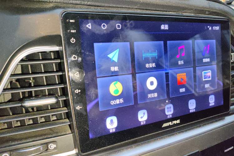 Used Hyundai Sonata 2015 1.6T GS Fashion Edition Audio And AC Panel