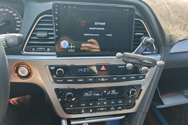 Used Hyundai Sonata 2015 1.6T GLX Advanced Model Audio And AC Panel