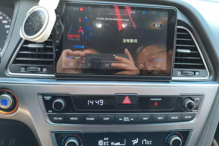 Used Hyundai Sonata 2015 1.6T GLS Smart Model Audio And AC Panel