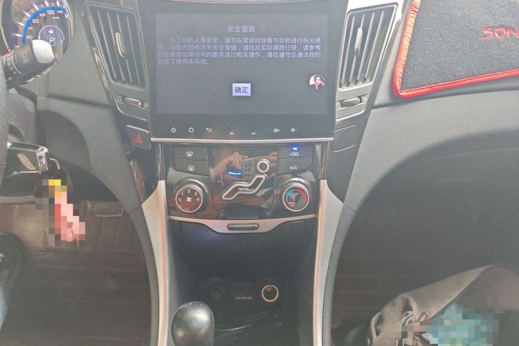 Used Hyundai Sonata 2015 Classic 2.0L Automatic Leading Edition Audio And AC Panel