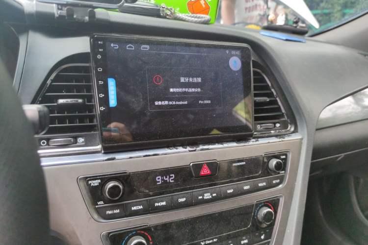 Used Hyundai Sonata 2015 1.6T GLS Smart Model Audio And AC Panel