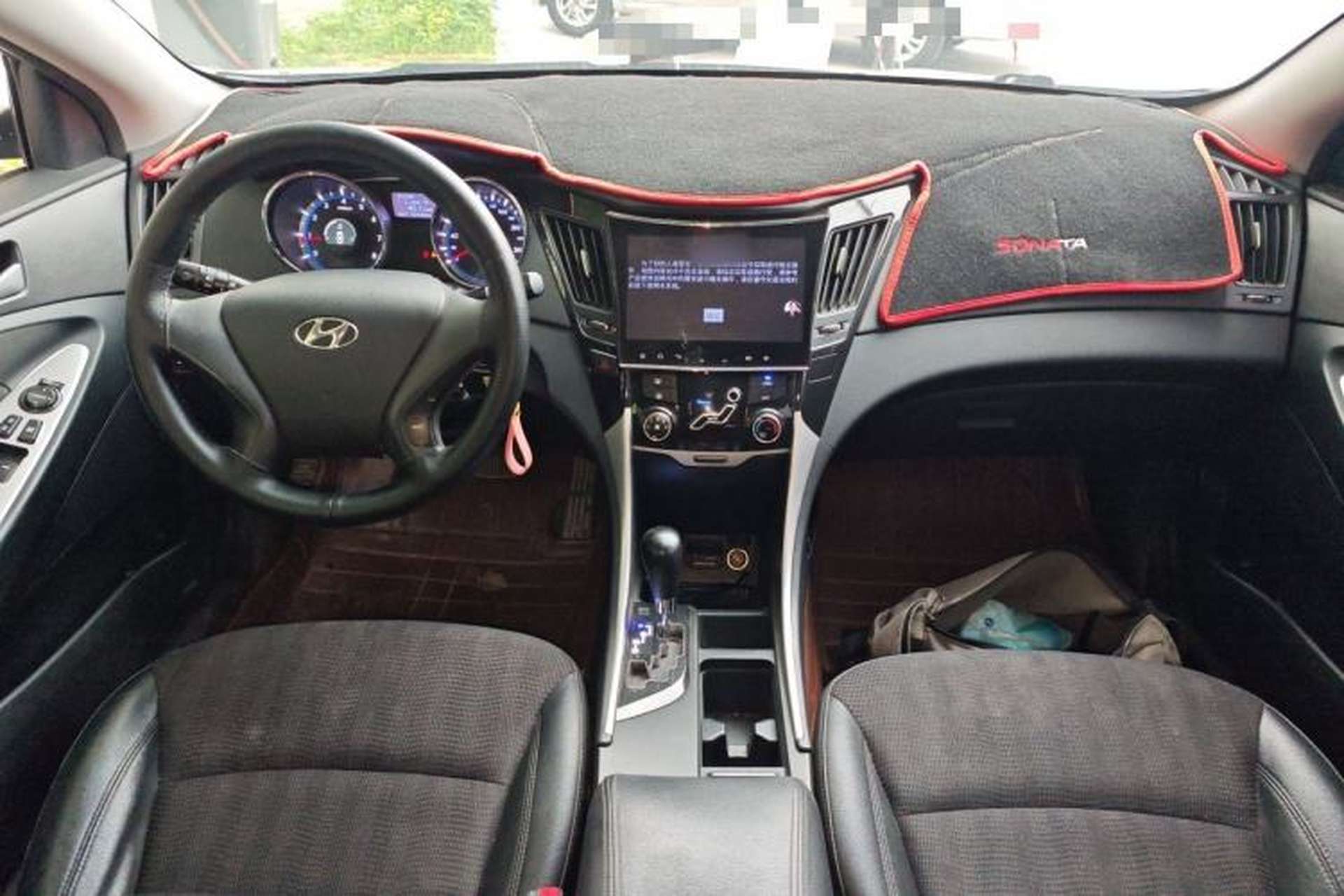Used Hyundai Sonata 2015 Classic 2.0L Automatic Leading Edition Center Console