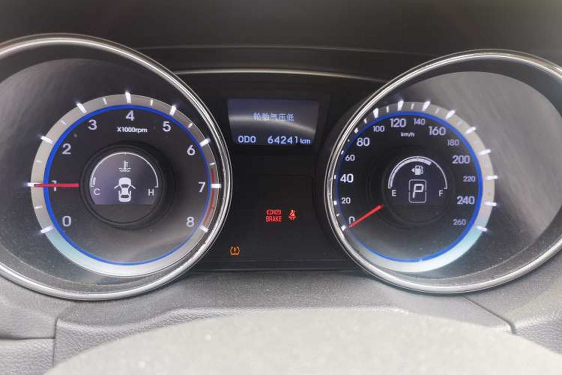 Used Hyundai Sonata 2015 Classic 2.0L Automatic Leading Edition Instrument Cluster
