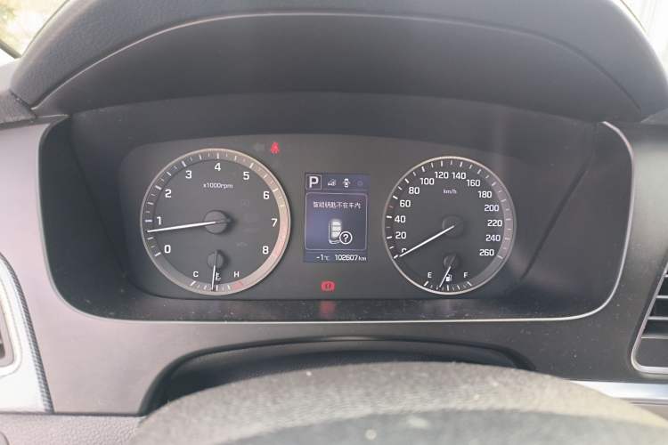 Used Hyundai Sonata 2015 1.6T GLS Smart Model Instrument Cluster